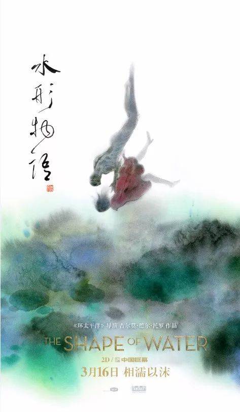 定制高仿台湾醒吾科技大学文凭毕业证